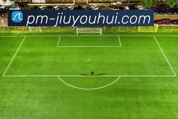 J9九游会官网APP 封面图